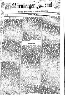 Nürnberger Journal (Nürnberger Abendzeitung)