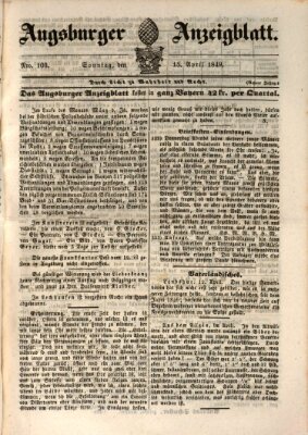 Augsburger Anzeigeblatt Sonntag 15. April 1849
