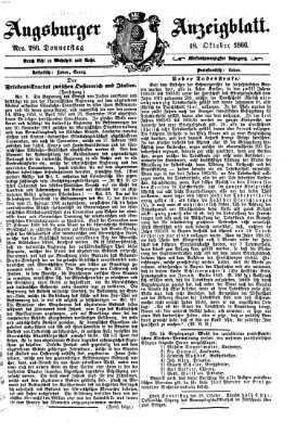 Augsburger Anzeigeblatt Donnerstag 18. Oktober 1866
