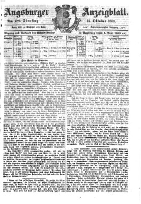 Augsburger Anzeigeblatt Dienstag 12. Oktober 1869