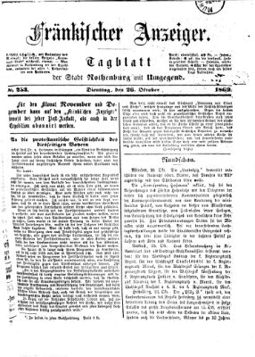 Fränkischer Anzeiger Dienstag 26. Oktober 1869
