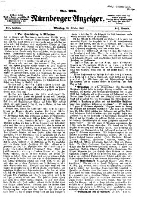 Nürnberger Anzeiger Montag 20. Oktober 1862