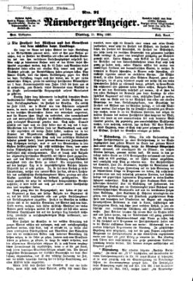 Nürnberger Anzeiger Dienstag 31. März 1863