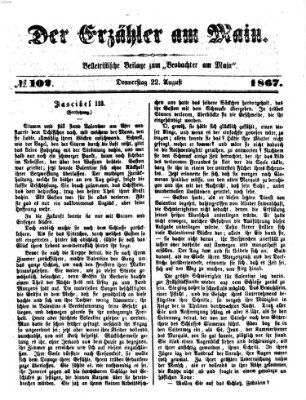 Der Erzähler am Main (Beobachter am Main und Aschaffenburger Anzeiger) Donnerstag 22. August 1867