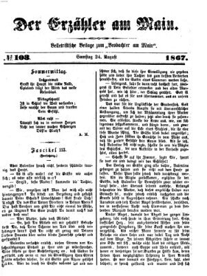 Der Erzähler am Main (Beobachter am Main und Aschaffenburger Anzeiger) Samstag 24. August 1867