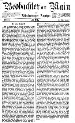 Beobachter am Main und Aschaffenburger Anzeiger Mittwoch 24. März 1869