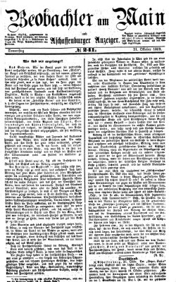 Beobachter am Main und Aschaffenburger Anzeiger Donnerstag 21. Oktober 1869