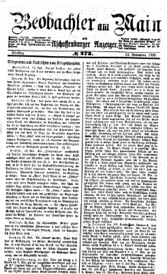 Beobachter am Main und Aschaffenburger Anzeiger Dienstag 22. November 1870