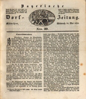 Die Bayerische Dorfzeitung (Münchener Bote für Stadt und Land) Mittwoch 14. Mai 1834