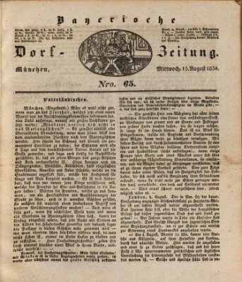 Die Bayerische Dorfzeitung (Münchener Bote für Stadt und Land) Mittwoch 13. August 1834