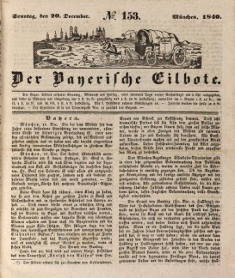 Baierscher Eilbote (Münchener Bote für Stadt und Land) Sonntag 20. Dezember 1840