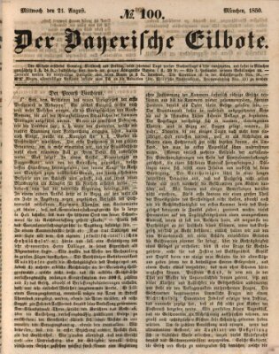 Baierscher Eilbote (Münchener Bote für Stadt und Land) Mittwoch 21. August 1850