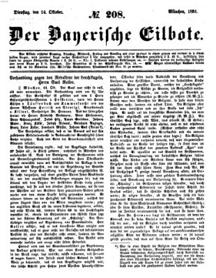 Baierscher Eilbote (Münchener Bote für Stadt und Land) Dienstag 14. Oktober 1851