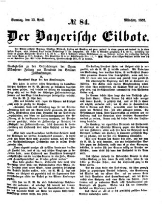 Baierscher Eilbote (Münchener Bote für Stadt und Land) Sonntag 25. April 1852