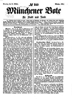 Münchener Bote für Stadt und Land Sonntag 18. Oktober 1868