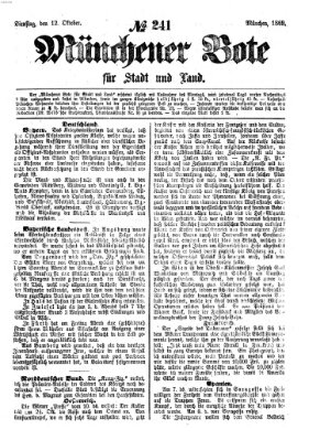 Münchener Bote für Stadt und Land Dienstag 12. Oktober 1869
