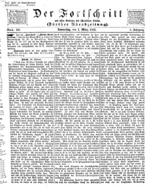 Der Fortschritt auf allen Gebieten des öffentlichen Lebens Donnerstag 1. März 1866