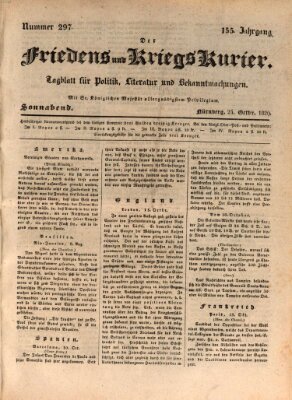 Der Friedens- u. Kriegs-Kurier (Nürnberger Friedens- und Kriegs-Kurier) Samstag 24. Oktober 1829