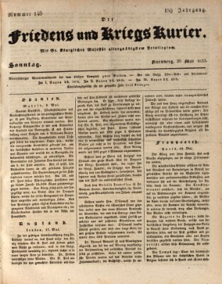 Der Friedens- u. Kriegs-Kurier (Nürnberger Friedens- und Kriegs-Kurier) Sonntag 26. Mai 1833