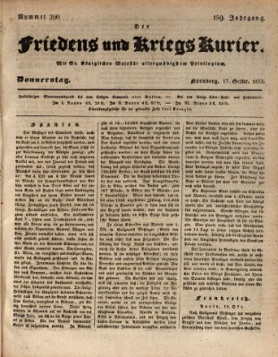 Der Friedens- u. Kriegs-Kurier (Nürnberger Friedens- und Kriegs-Kurier) Donnerstag 17. Oktober 1833