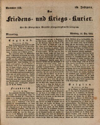 Der Friedens- u. Kriegs-Kurier (Nürnberger Friedens- und Kriegs-Kurier) Dienstag 24. Dezember 1839