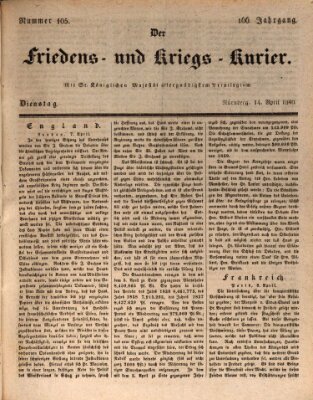 Der Friedens- u. Kriegs-Kurier (Nürnberger Friedens- und Kriegs-Kurier) Dienstag 14. April 1840