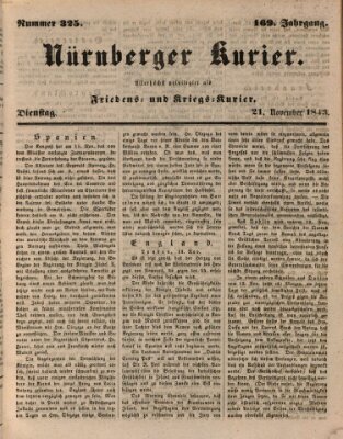 Nürnberger Kurier (Nürnberger Friedens- und Kriegs-Kurier) Dienstag 21. November 1843