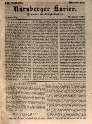 Nürnberger Kurier (Nürnberger Friedens- und Kriegs-Kurier) Donnerstag 21. August 1845