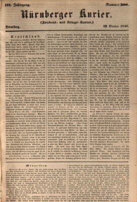 Nürnberger Kurier (Nürnberger Friedens- und Kriegs-Kurier) Dienstag 27. Oktober 1846