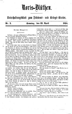 Nürnberger Friedens- und Kriegs-Kurier Sonntag 23. April 1854