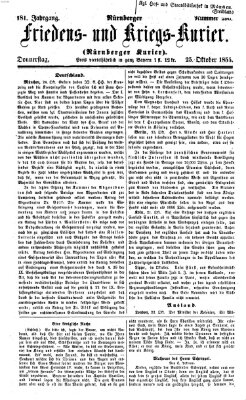 Nürnberger Friedens- und Kriegs-Kurier Donnerstag 25. Oktober 1855
