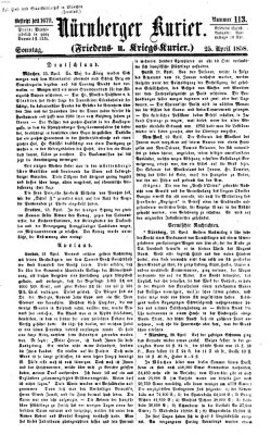 Nürnberger Kurier (Nürnberger Friedens- und Kriegs-Kurier) Sonntag 25. April 1858