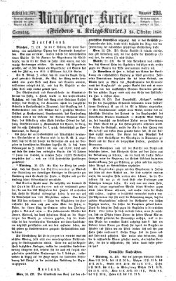 Nürnberger Kurier (Nürnberger Friedens- und Kriegs-Kurier) Sonntag 24. Oktober 1858