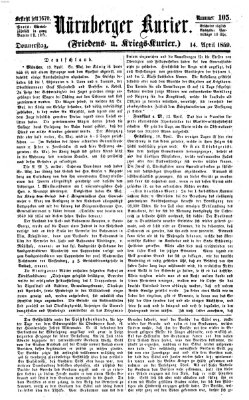 Nürnberger Kurier (Nürnberger Friedens- und Kriegs-Kurier) Donnerstag 14. April 1859