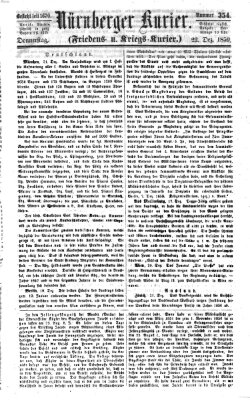 Nürnberger Kurier (Nürnberger Friedens- und Kriegs-Kurier) Donnerstag 22. Dezember 1859