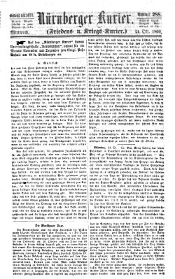 Nürnberger Kurier (Nürnberger Friedens- und Kriegs-Kurier) Mittwoch 24. Oktober 1860