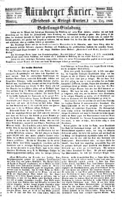 Nürnberger Kurier (Nürnberger Friedens- und Kriegs-Kurier) Montag 31. Dezember 1860