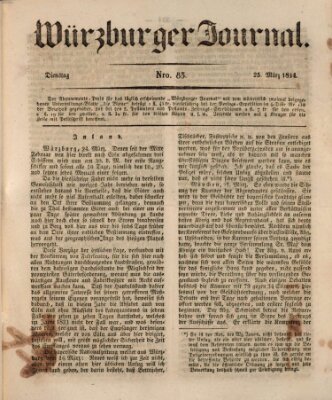 Würzburger Journal Dienstag 25. März 1834