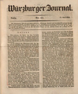 Würzburger Journal Samstag 12. April 1834