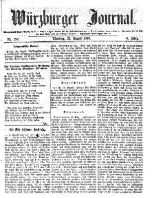 Würzburger Journal Dienstag 21. August 1860