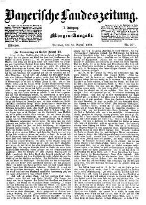 Bayerische Landeszeitung Dienstag 31. August 1869