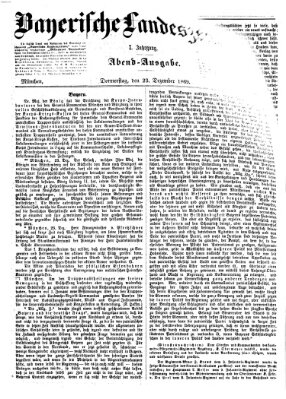 Bayerische Landeszeitung Donnerstag 23. Dezember 1869