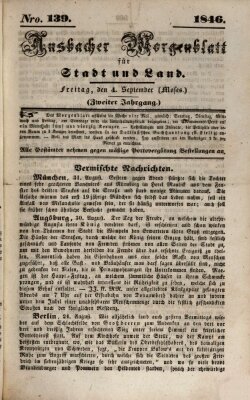 Ansbacher Morgenblatt für Stadt und Land (Ansbacher Morgenblatt) Freitag 4. September 1846