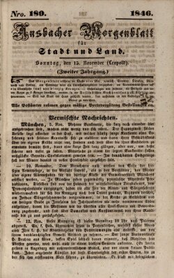Ansbacher Morgenblatt für Stadt und Land (Ansbacher Morgenblatt) Sonntag 15. November 1846