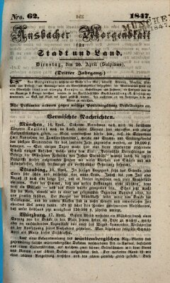 Ansbacher Morgenblatt für Stadt und Land (Ansbacher Morgenblatt) Dienstag 20. April 1847