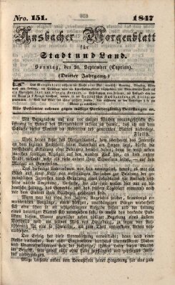 Ansbacher Morgenblatt für Stadt und Land (Ansbacher Morgenblatt) Sonntag 26. September 1847