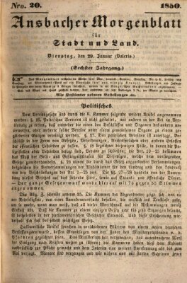 Ansbacher Morgenblatt für Stadt und Land (Ansbacher Morgenblatt) Dienstag 29. Januar 1850