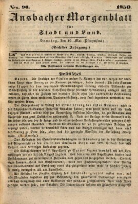Ansbacher Morgenblatt für Stadt und Land (Ansbacher Morgenblatt) Sonntag 19. Mai 1850
