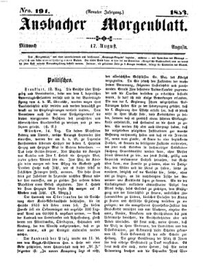Ansbacher Morgenblatt Mittwoch 17. August 1853
