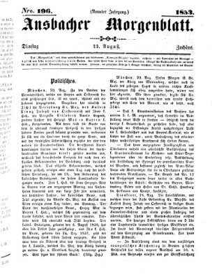 Ansbacher Morgenblatt Dienstag 23. August 1853